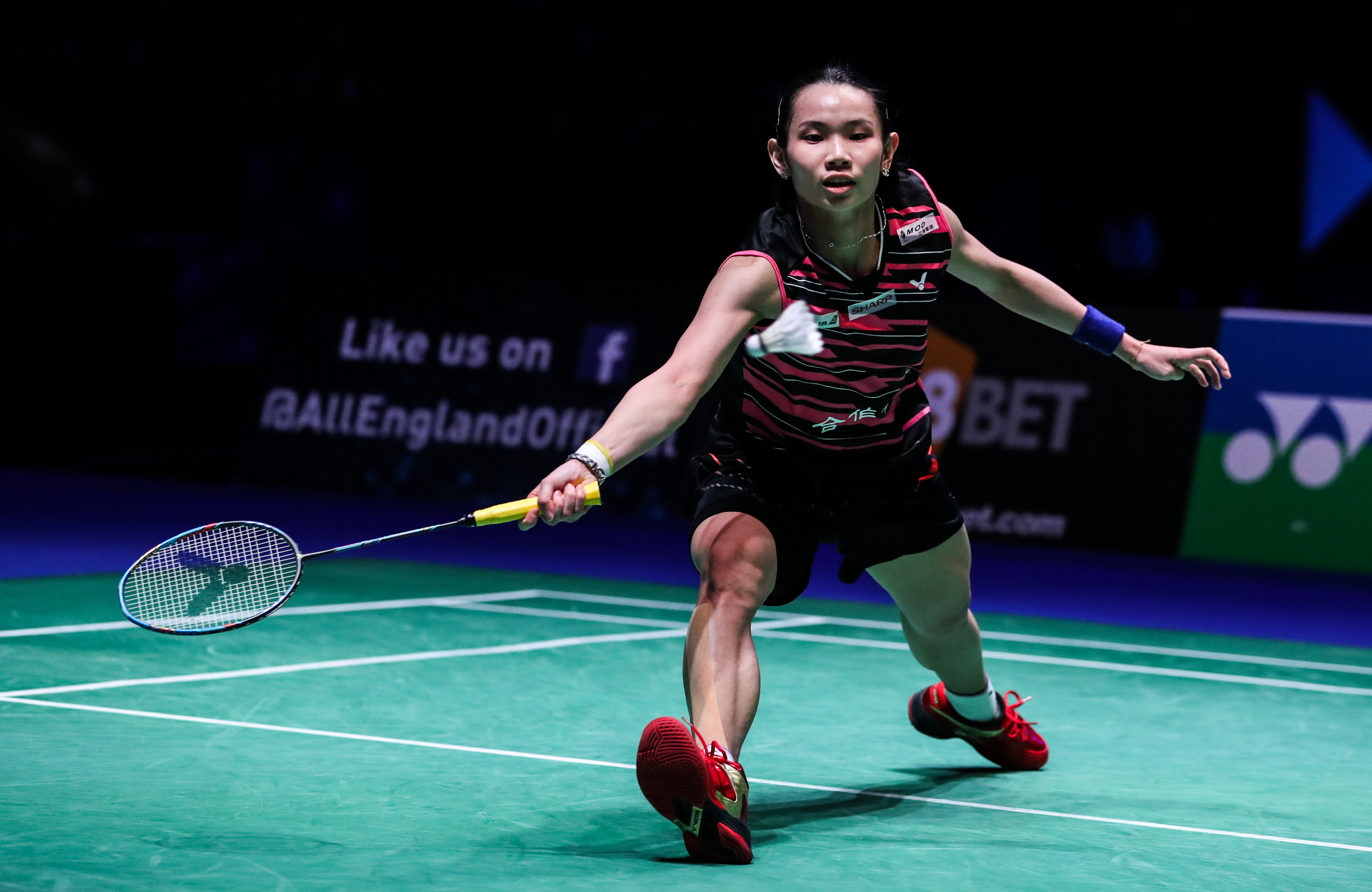 开云官网-中国羽毛球队轻取泰国羽毛球队，戴资颖绝境逆转