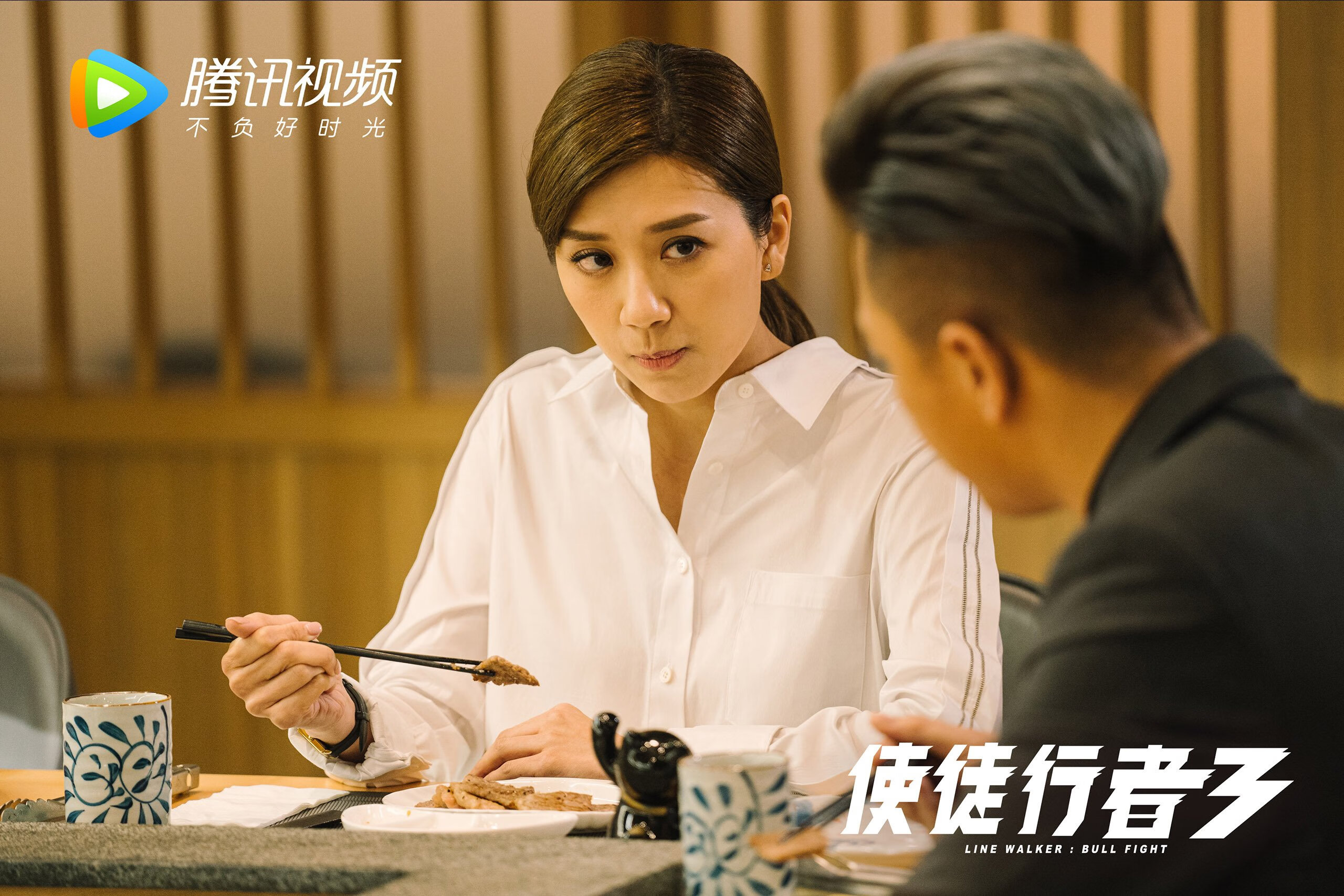 孔德一锤定音，抢七之夜，悬念在第三节终结